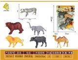 OBL10064108 - Animaltoys