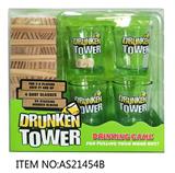 OBL10064137 - 酒杯54木色叠叠乐