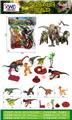 OBL10064207 - Animaltoys