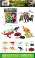 OBL10064212 - Animaltoys