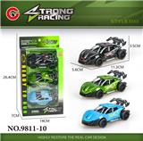 OBL10064316 - (GCC)小号3只装回力骨架跑车