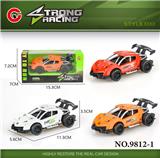 OBL10064320 - (GCC)小号回力骨架跑车