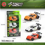 OBL10064321 - (GCC)小号3只装回力骨架跑车