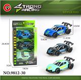 OBL10064324 - (GCC)小号3只装回力骨架跑车（警车）