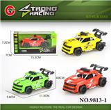 OBL10064325 - (GCC)小号回力骨架皮卡车