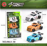 OBL10064329 - (GCC)小号3只装回力骨架皮卡（警车）