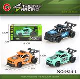 OBL10064330 - (GCC)小号回力骨架吉普车