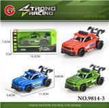 OBL10064333 - (GCC)小号回力骨架吉普警车