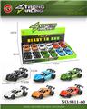OBL10064425 - (GCC)小号12只装回力骨架跑车