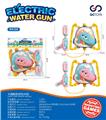 OBL10064745 - Water gun