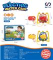 OBL10064752 - Water gun
