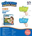 OBL10064753 - Water gun
