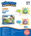 OBL10064755 - Water gun