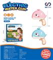 OBL10064756 - Water gun