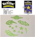 OBL10064761 - Othertoys
