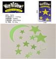 OBL10064763 - Othertoys