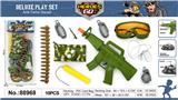 OBL10064866 - Militarytoys&Policeset