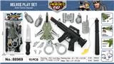 OBL10064867 - Militarytoys&Policeset