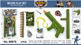 OBL10064868 - Militarytoys&Policeset