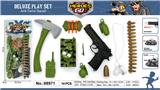 OBL10064869 - Militarytoys&Policeset
