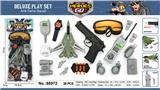 OBL10064870 - Militarytoys&Policeset