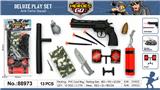 OBL10064871 - Militarytoys&Policeset