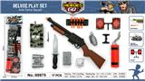 OBL10064873 - Militarytoys&Policeset