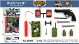 OBL10064877 - Militarytoys&Policeset