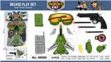 OBL10064878 - Militarytoys&Policeset