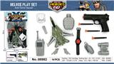 OBL10064880 - Militarytoys&Policeset