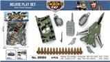 OBL10064887 - Militarytoys&Policeset