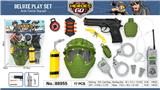 OBL10064888 - Militarytoys&Policeset