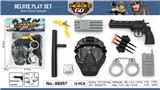 OBL10064890 - Militarytoys&Policeset