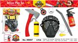 OBL10064893 - Sets / fire rescue set of / ambulance