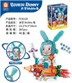 OBL10064912 - 太空biu biu 兔  367PCS