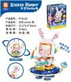 OBL10064913 - 太空siu siu 兔  314PCS