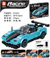 OBL10064918 - 风之子声光回力车  270PCS