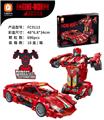 OBL10064924 - 回力直变车-红  696PCS