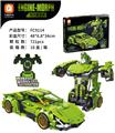 OBL10064925 - 回力直变车-绿  721PCS