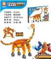 OBL10064926 - 腕龙战神  345PCS