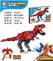 OBL10064928 - 霸王龙战神  369PCS