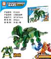 OBL10064930 - 三角龙战神  365PCS