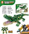OBL10064931 - 鳄鱼战神  363PCS