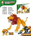 OBL10064934 - 狮子战神  386PCS