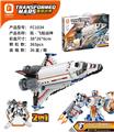 OBL10064939 - 拓-飞船战神  363PCS