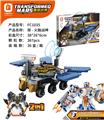 OBL10064940 - 火融战神  367PCS