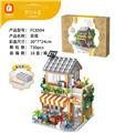 OBL10064944 - 民宿  730PCS