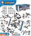 OBL10064948 - 航天究竟站  810PCS
