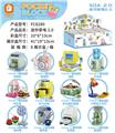 OBL10064952 - 迷你家电2.0  1323PCS