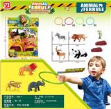 OBL10064988 - Animaltoys
